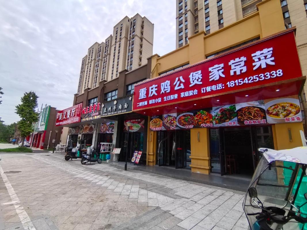无为市福渡镇福园新村及无城镇临湖路等9处房产出租公告