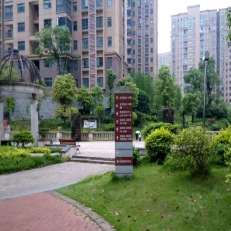 长沙市暮云镇芙蓉南路四段977号和美星城D区45栋1405及D-1057车位(二次挂牌)(国资监测编号GR2025HN1001922-2)
