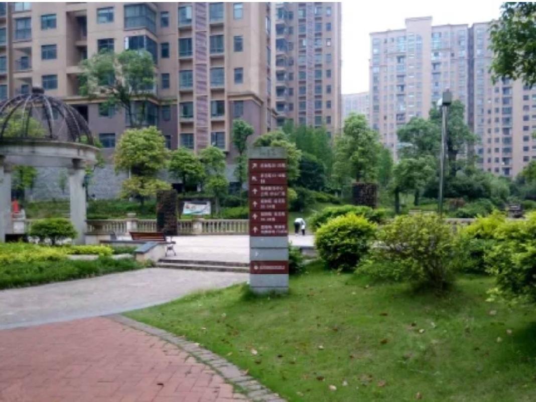 长沙市暮云镇芙蓉南路四段977号和美星城D区42栋1201及D-444车位(二次挂牌)(国资监测编号GR2025HN1001908-2)