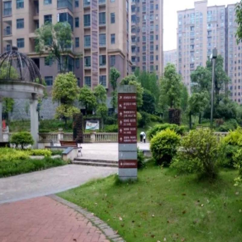 长沙市暮云镇芙蓉南路四段977号和美星城C区26栋702及C-2车位(二次挂牌)(国资监测编号GR2025HN1001889-2)