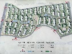 长沙市暮云镇芙蓉南路四段977号和美星城C区29栋205及C-839车位(二次挂牌)(国资监测编号GR2025HN1001896-2)
