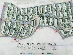 长沙市暮云镇芙蓉南路四段977号和美星城B区13栋204及B-519车位(二次挂牌)(国资监测编号GR2025HN1001886-2)