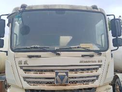 8台搅拌车№XG2599-07转让公告(国资监测编号GR2025JS4005862-4)