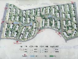 长沙市暮云镇芙蓉南路四段977号和美星城D区47栋603及D-812+车位(二次挂牌)(国资监测编号GR2025HN1001926-2)