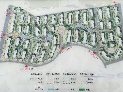 长沙市暮云镇芙蓉南路四段977号和美星城B区24栋705及B-304车位(二次挂牌)(国资监测编号GR2025HN1001888-2)