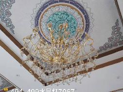 空调、会议条桌、电脑等废旧资产转让(国资监测编号GR2025NM1006322-3)