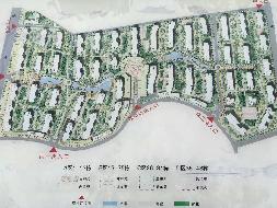 长沙市暮云镇芙蓉南路四段977号和美星城D区45栋505及D-994车位(二次挂牌)(国资监测编号GR2025HN1001917-2)