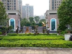 长沙市暮云镇芙蓉南路四段977号和美星城D区46栋1202及D-905车位(二次挂牌)(国资监测编号GR2025HN1001925-2)