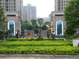 长沙市暮云镇芙蓉南路四段977号和美星城A区1栋1306及A-171车位(二次挂牌)(国资监测编号GR2025HN1001883-2)