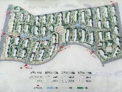 长沙市暮云镇芙蓉南路四段977号和美星城D区43栋1704及D-825车位(二次挂牌)(国资监测编号GR2025HN1001911-2)