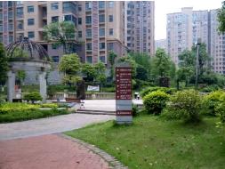 长沙市暮云镇芙蓉南路四段977号和美星城D区36栋102及D-607车位(二次挂牌)(国资监测编号GR2025HN1001903-2)
