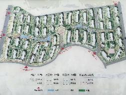 长沙市暮云镇芙蓉南路四段977号和美星城C区28栋1001及C-729车位(二次挂牌)(国资监测编号GR2025HN1001894-2)