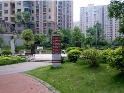 长沙市暮云镇芙蓉南路四段977号和美星城D区45栋1302及D-1004车位(二次挂牌)(国资监测编号GR2025HN1001921-2)