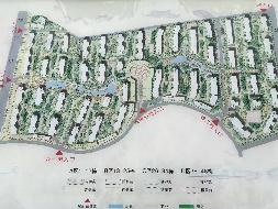 长沙市暮云镇芙蓉南路四段977号和美星城D区48栋1102及D-296车位(二次挂牌)(国资监测编号GR2025HN1001930-2)