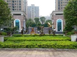 长沙市暮云镇芙蓉南路四段977号和美星城A区1栋1206及A-120车位(二次挂牌)(国资监测编号GR2025HN1001882-2)