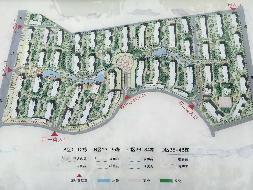 长沙市暮云镇芙蓉南路四段977号和美星城D区36栋1503及D-671车位(二次挂牌)(国资监测编号GR2025HN1001905-2)