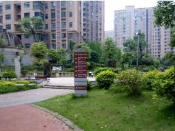长沙市暮云镇芙蓉南路四段977号和美星城D区47栋1002及D-317车位(二次挂牌)(国资监测编号GR2025HN1001928-2)