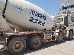 5台搅拌车№XG2599-03转让公告(国资监测编号GR2025JS4005858-4)