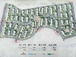 长沙市暮云镇芙蓉南路四段977号和美星城C区28栋1601及C-887车位(二次挂牌)(国资监测编号GR2025HN1001895-2)