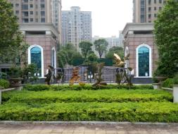 长沙市暮云镇芙蓉南路四段977号和美星城C区26栋1605及C-56车位(二次挂牌)(国资监测编号GR2025HN1001892-2)