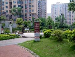 长沙市暮云镇芙蓉南路四段977号和美星城D区42栋1403及D-811+车位(二次挂牌)(国资监测编号GR2025HN1001909-2)