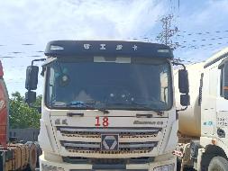 2台搅拌车№XG2599-01转让公告(国资监测编号GR2025JS4005856)