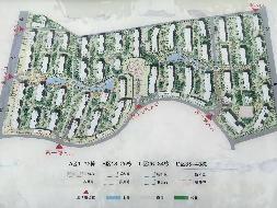 长沙市暮云镇芙蓉南路四段977号和美星城D区43栋903及D-795车位(二次挂牌)(国资监测编号GR2025HN1001910-2)