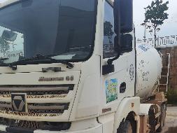 8台搅拌车№XG2599-07转让公告(国资监测编号GR2025JS4005862-4)