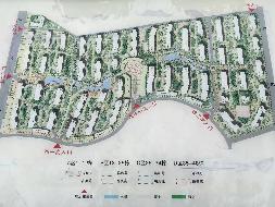 长沙市暮云镇芙蓉南路四段977号和美星城A区1栋1206及A-120车位(二次挂牌)(国资监测编号GR2025HN1001882-2)