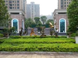 长沙市暮云镇芙蓉南路四段977号和美星城C区30栋205及C-438车位(二次挂牌)(国资监测编号GR2025HN1001898-2)