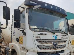 3台搅拌车№XG2599-04转让公告(国资监测编号GR2025JS4005859-4)