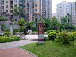长沙市暮云镇芙蓉南路四段977号和美星城D区45栋1405及D-1057车位(二次挂牌)(国资监测编号GR2025HN1001922-2)