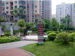 长沙市暮云镇芙蓉南路四段977号和美星城D区47栋1405及D-313+车位(二次挂牌)(国资监测编号GR2025HN1001929-2)