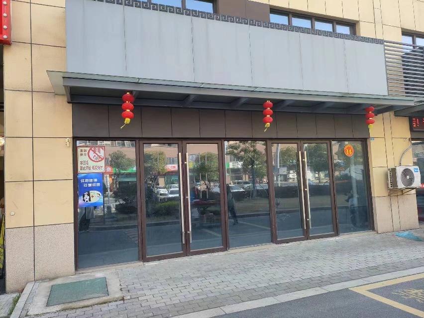 常州市新北区春江中路安兴商贸广场1幢14号商铺招租公告