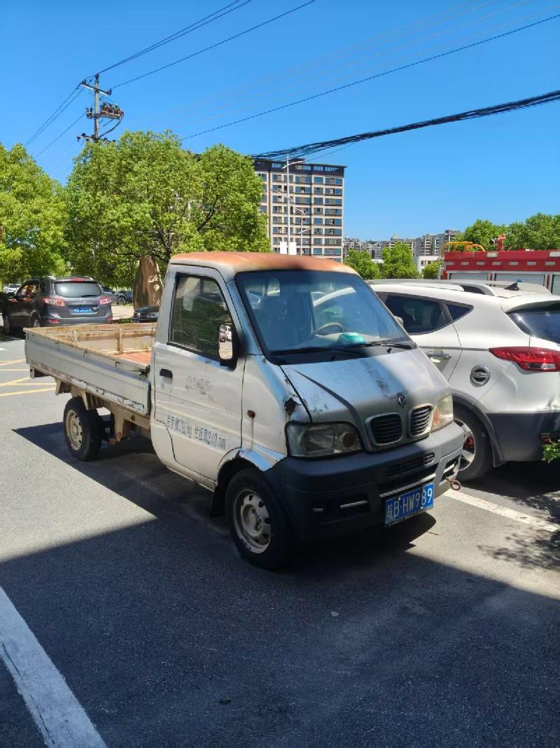 芜湖市繁昌区峨山镇人民政府2辆汽车转让公告(国资监测编号GR2025AH2002280)