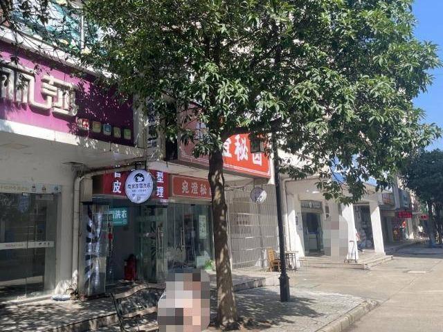 江苏省常州市中吴大道1801号江苏理工学院校内商铺42#-05招租公告(国资监测编号GR2025JS2005876-2)