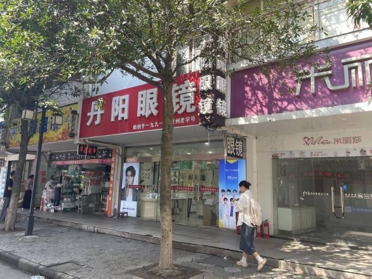 江苏省常州市中吴大道1801号江苏理工学院校内商铺42#-05招租公告(国资监测编号GR2025JS2005876-2)