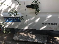新疆生产建设兵团第四师70团所属一辆依维柯牌NJ5045XFWNS新FC9321小型非载货专项作业车对外转让