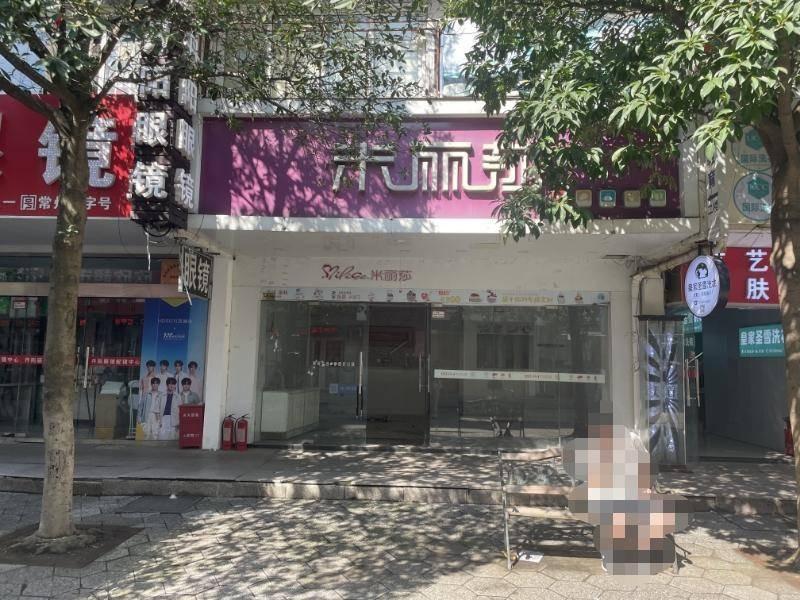 江苏省常州市中吴大道1801号江苏理工学院校内商铺42#-05招租公告(国资监测编号GR2025JS2005876-2)