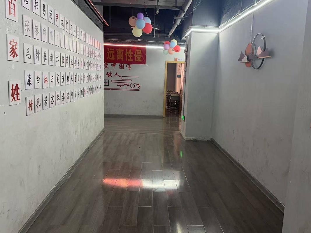 洞口县洞口大道祥云小区101室、201室(国资监测编号GR2025HN1001977)