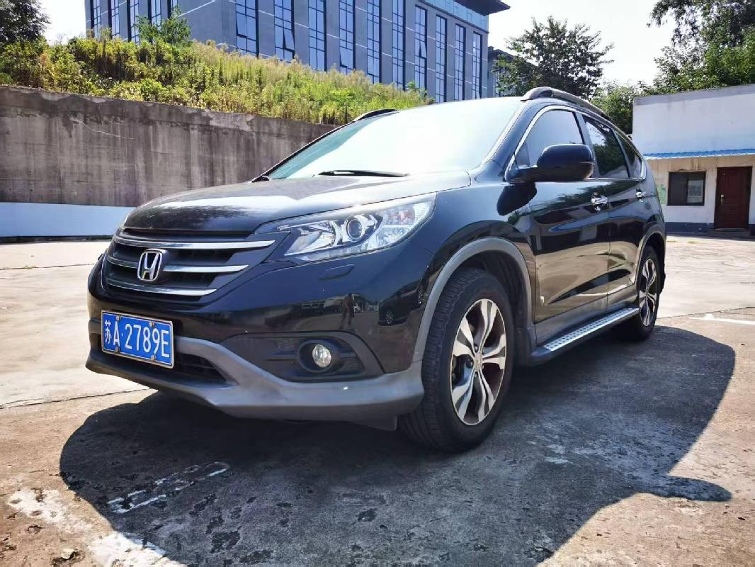 （苏 A2789E）思威牌小型普通客车(国资监测编号GR2025JS1005918)