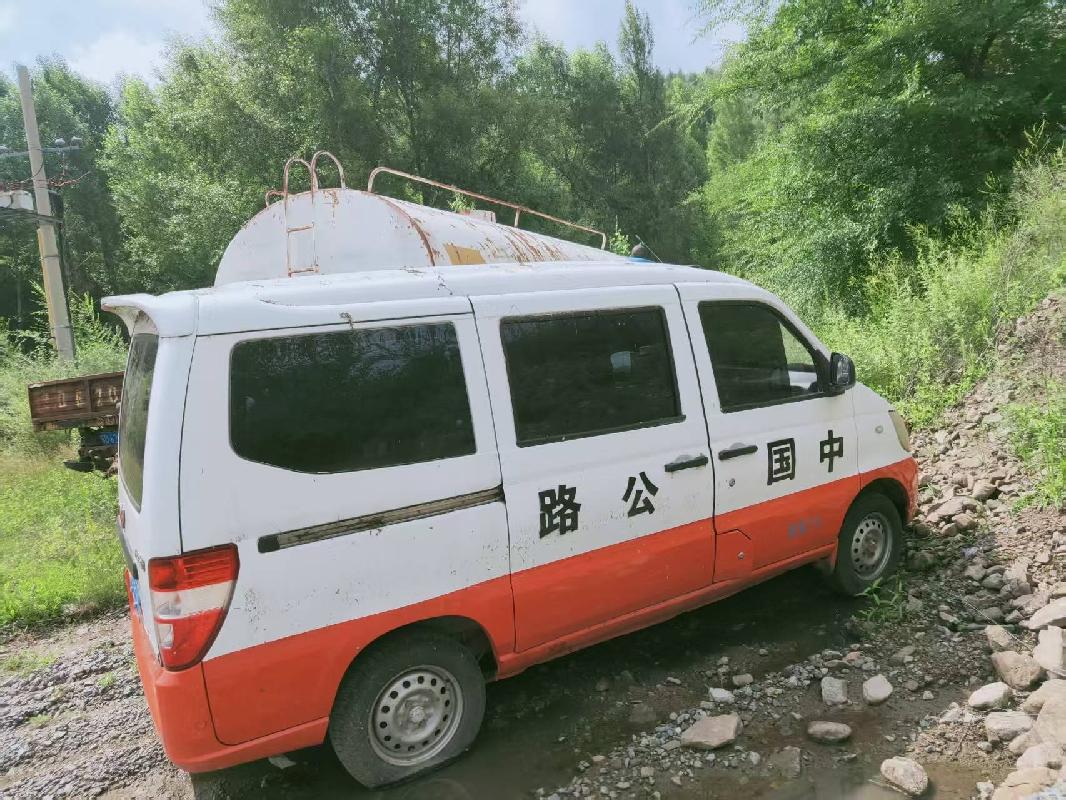 5台报废车辆招选回收机构(国资监测编号GR2025NM1006537)