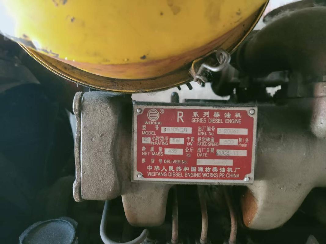 一批报废资产转让（赤峰富龙路桥投资经营有限责任公司）