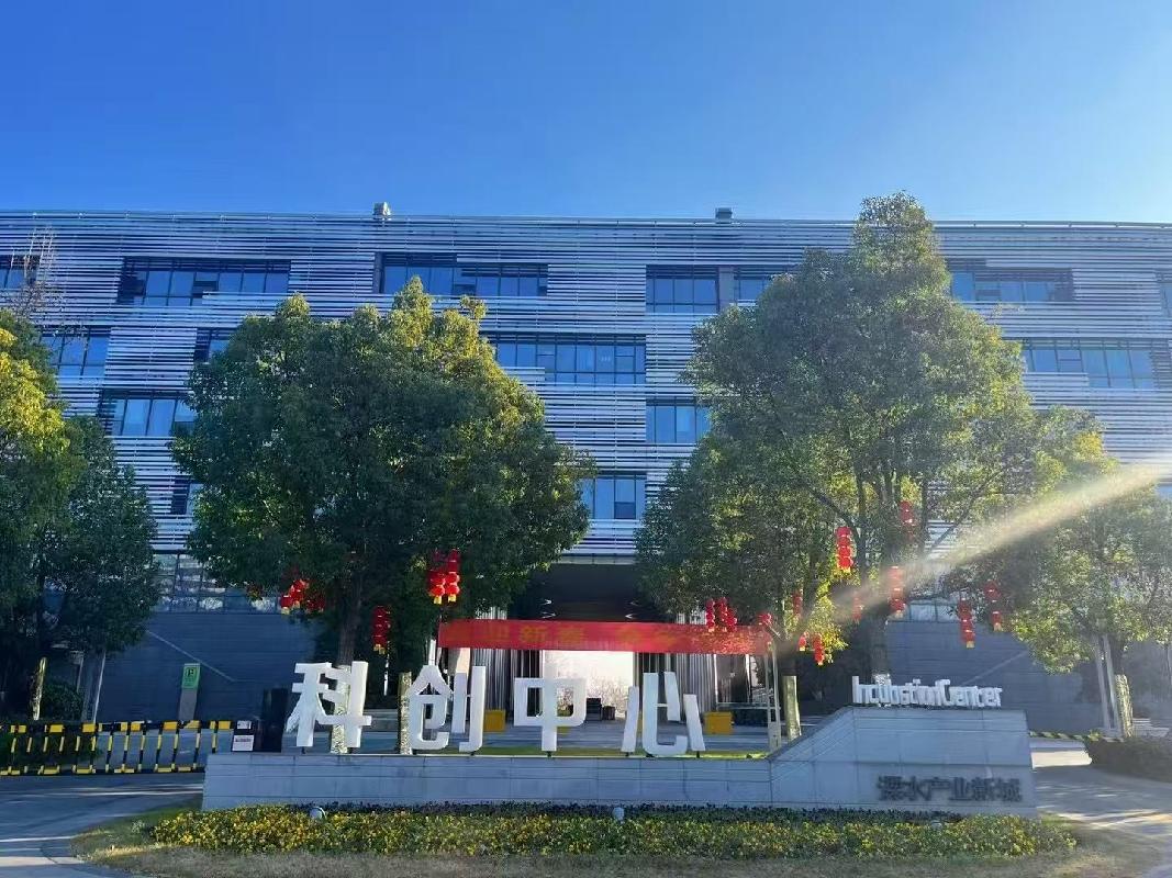 南京润科资产管理有限公司位于溧水经济开发区科创中心503、504房屋公开招租(国资监测编号GR2025JS1005892)