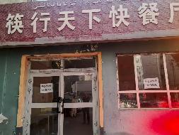 伊犁州机关事务管理局位于伊宁市阿合买提江路241号（5）商铺约76.50㎡对外招租，租期三年
