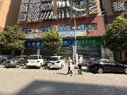 洞口县洞口大道祥云小区101室、201室(国资监测编号GR2025HN1001977)