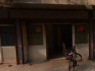 北环133幢旁招租公告