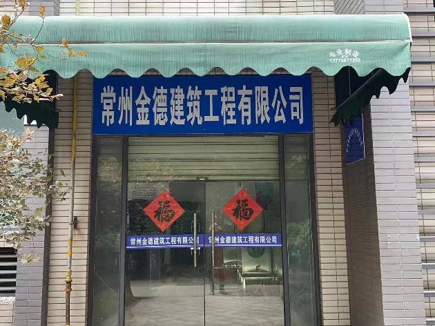 新城蓝钻二楼(物业旁)招租公告