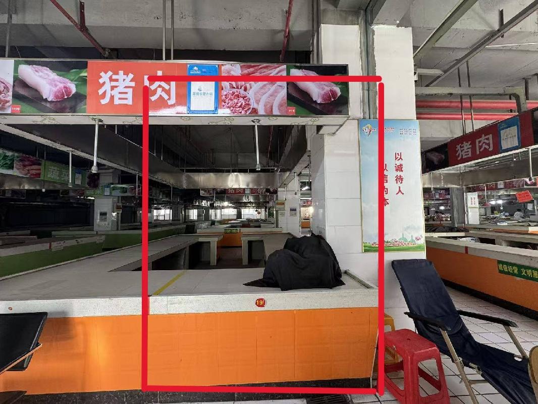 柳州市柳北区胜利街道北雀路68号之一宝丰盛世名邸1栋2-196摊位招租项目