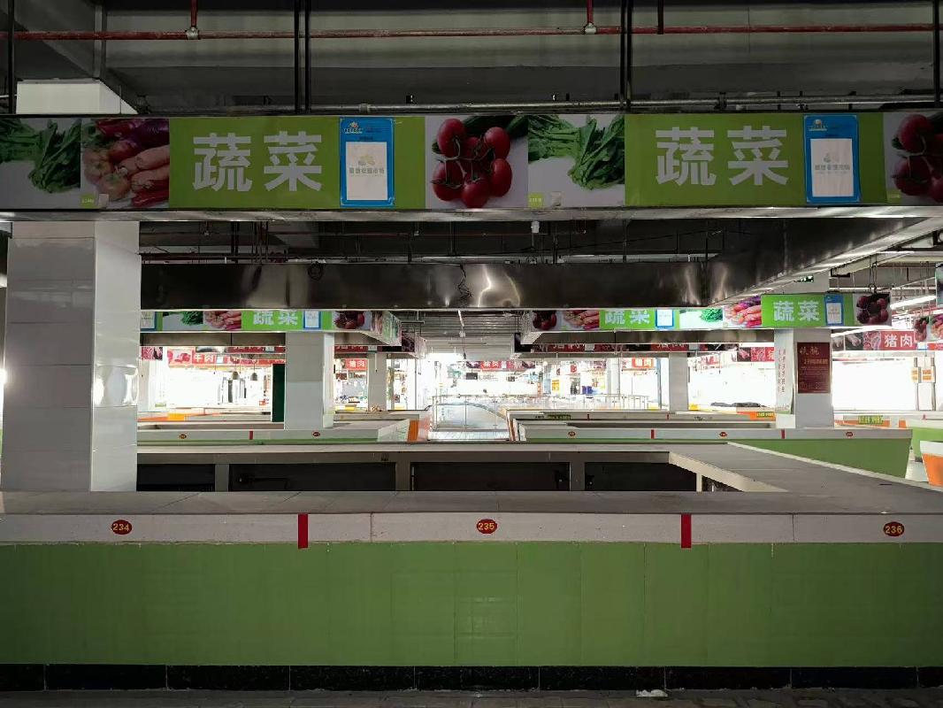 柳州市柳北区胜利街道北雀路68号之一宝丰盛世名邸1栋2-235摊位招租项目